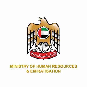 Ministry of Human Resources & Emiratisation